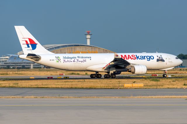 Airbus A330-200 (9M-MUD)