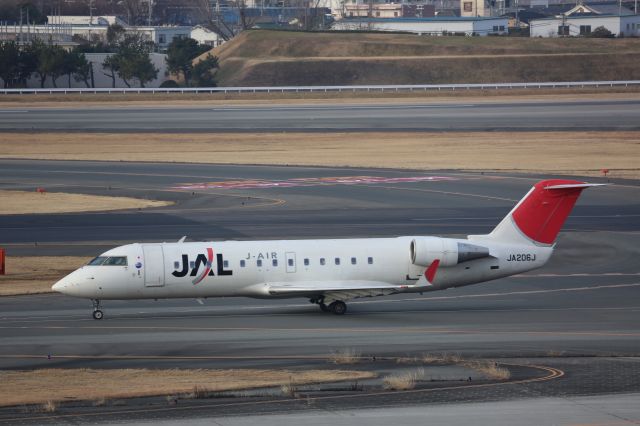 Canadair Regional Jet CRJ-200 (JA206J)