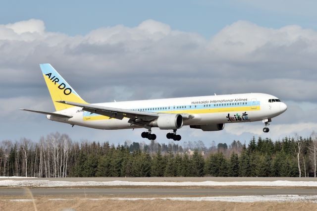 BOEING 767-300 (JA01HD)