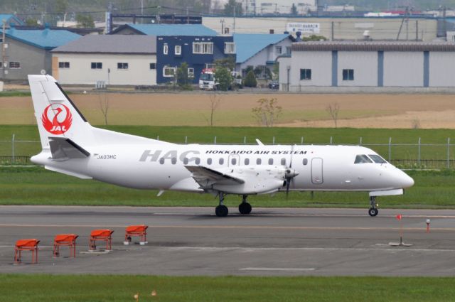 Saab 340 (JA03HC) - 2017-05-13