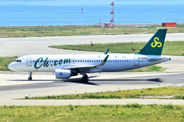 Airbus A320 (B-8248)