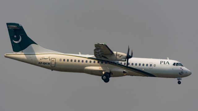 AP-BKW — - PIA ATR-72/500 AP-BKW flight PK-652 from Islamabad landing @ OPLA