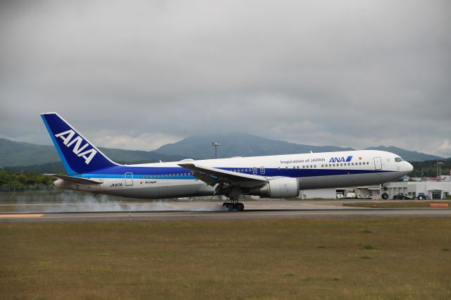 BOEING 767-300 (JA617A) - June 11th 2022:HND-HKD.