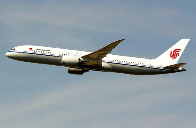 Boeing 787-9 Dreamliner (B-7879)