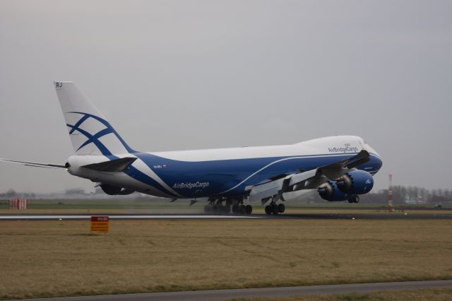 BOEING 747-8 (VQ-BRJ)