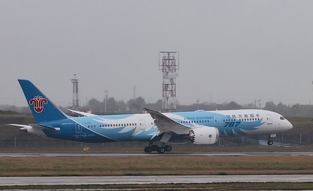 Boeing 787-9 Dreamliner (B-227L)