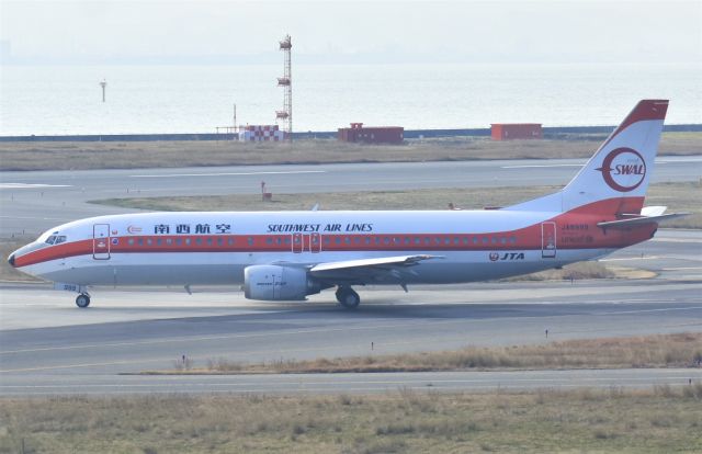 BOEING 737-400 (JA8999)