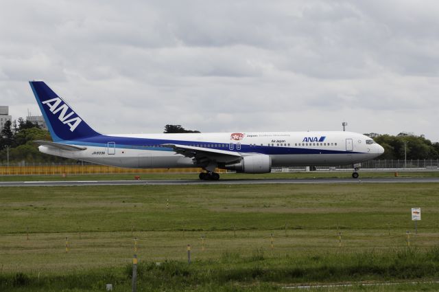 BOEING 767-300 (JA603A) - Departure at NRT Airport R/W16R on 2012/04/30 Japan Endless Discovery