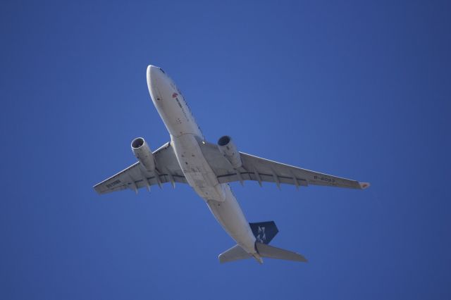 Airbus A330-300 (B-6093) - Special Star Alliance livery looks great.