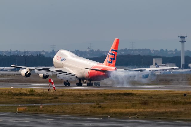 Boeing 747-200 (4L-GEN)