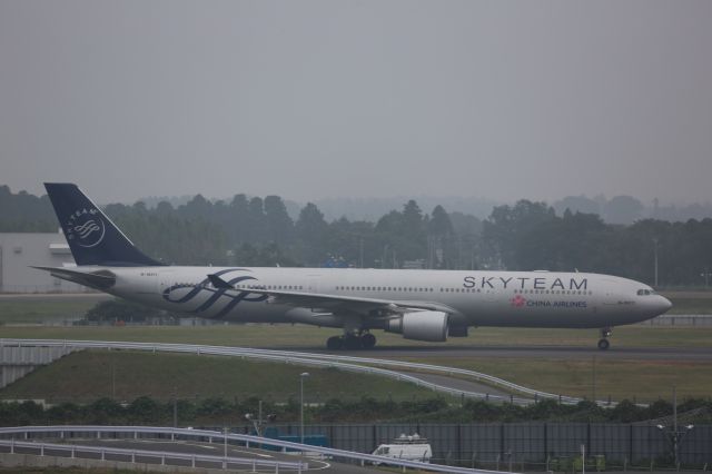 Airbus A330-300 (B-18311)