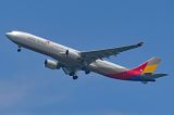 File:Asiana Airlines, OZ114, Boeing 767-38E, HL7248, Arrived from