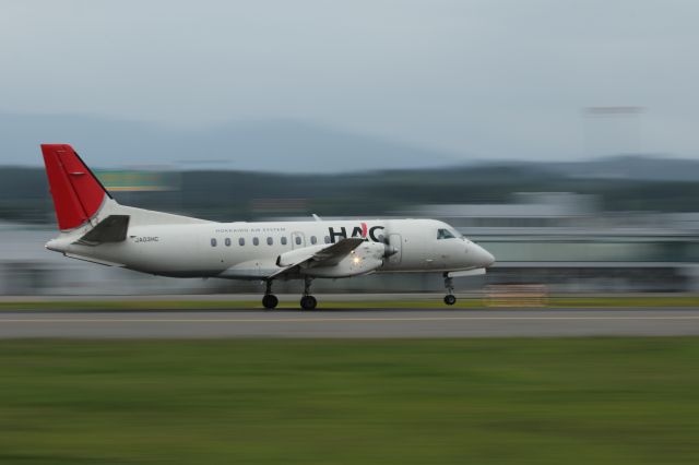 Saab 340 (JA03HC) - 29 August 2015:OKD-HKD.