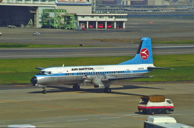 NAMC (1) YS-11 (JA8726) - Taxing at Tokyo-Haneda Intl Airport on 1987/10/11