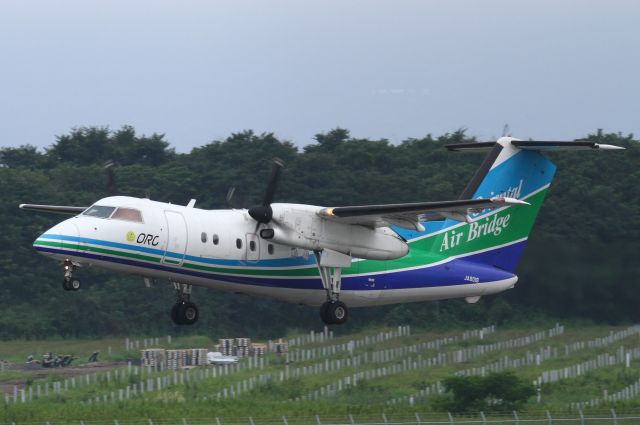 de Havilland Dash 8-200 (JA801B)