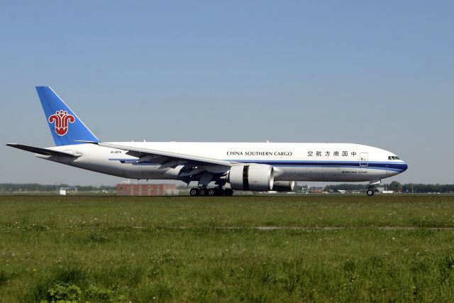 Boeing 777-200 (B-2075)