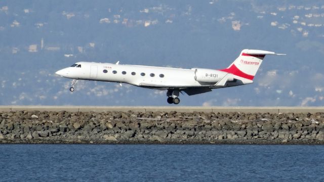 Gulfstream Aerospace Gulfstream V (B-8131) - 20150306-161905.jpgbr /B8131br /Gulfstream Aerospace Gulfstream V (twin-jet) (GLF5 )