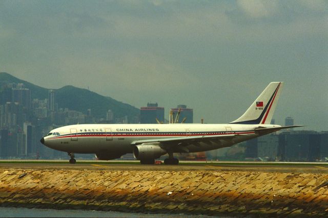 Airbus A300F4-200 (B-1810) - Taxing at Kai Tak Intl Airport on 1987/08/06