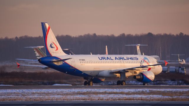 Airbus A320 (VP-BMW)