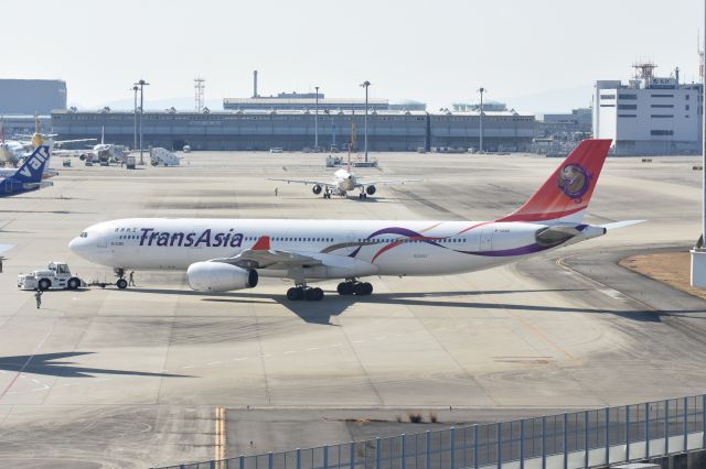 Airbus A330-300 (B-22105) - Former Singapore Airlines