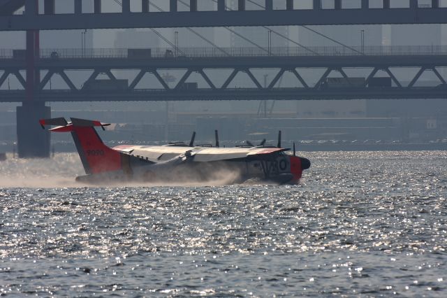 SHINMAYWA US-1 (N9090)