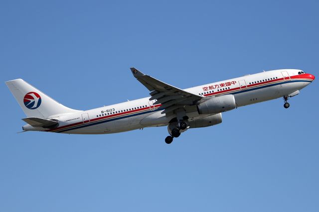 Airbus A330-300 (B-6123) - ON 7 MAY 2017