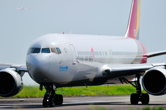 BOEING 767-300 (HL7506)