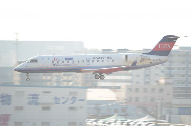 Canadair Regional Jet CRJ-200 (JA04RJ) - IBX