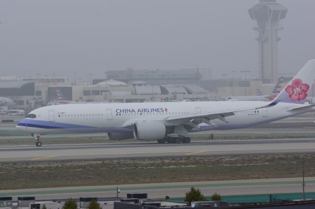 Airbus A350-900 (B-18917)