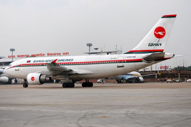 Airbus A310 (S2-ADK) - 21st Oct., 2011