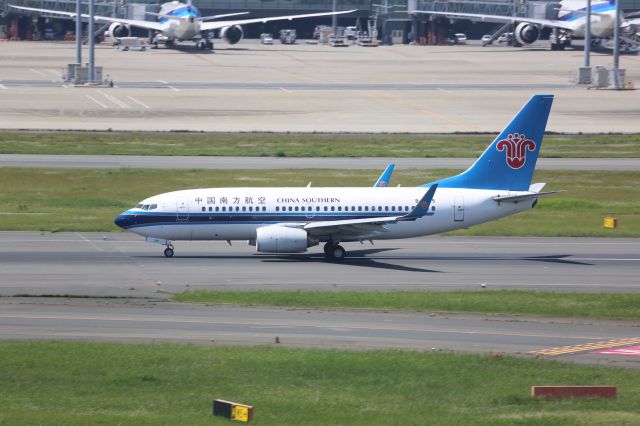 Boeing 737-700 (B-5275)