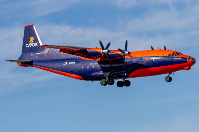 Antonov An-12 (UR-CNN)