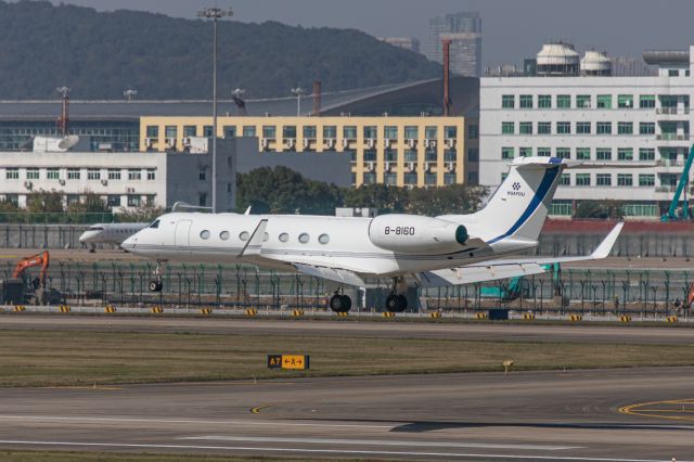 Gulfstream Aerospace Gulfstream V (B-8160)