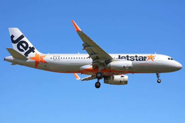 VH-YXS — - Ex Jetstar Japan JA17JJ now registered to Jetstar Australia. Seen here arriving from Brisbane on runway 34 at YMML.