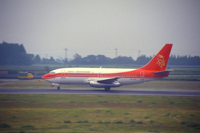 Boeing 737-200 (VR-HYK) - Taxing at Kagoshima Intl Airport on 1988/06/17
