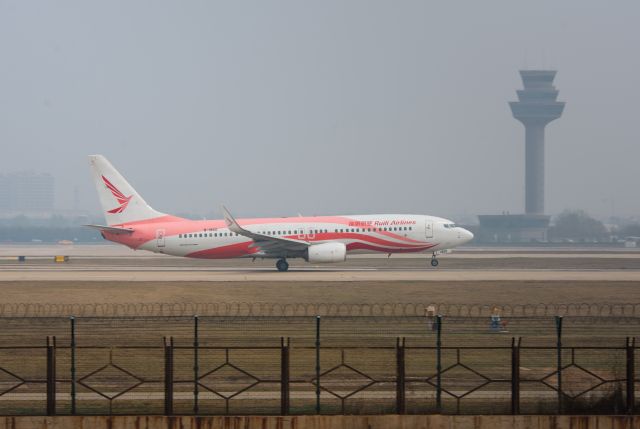 Boeing 737-800 (B-1960)