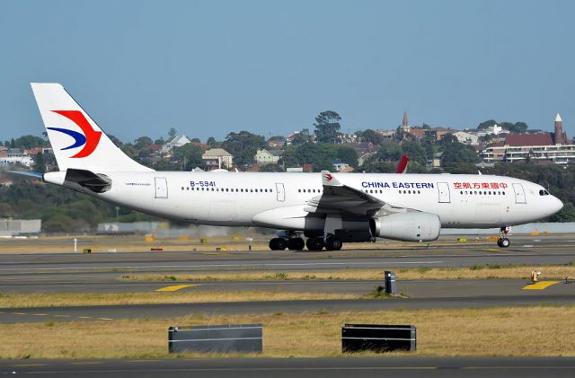 Airbus A330-200 (B-5951)