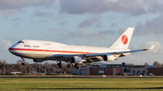 Boeing 747-400 (20-1101)