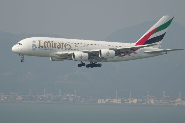 Airbus A380-800 (A6-EEZ)