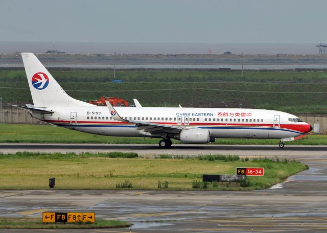 Boeing 737-800 (B-5199)