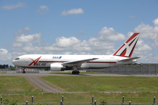 BOEING 767-200 (N744AX) - Taxi at Narita Intl Airport on 2007/8/12 ANA Title