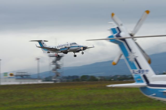 JA861A — - japan coast guard kingair350