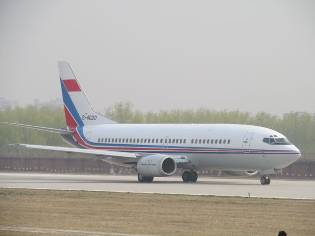 B-4020 — - Beijing Military Airport