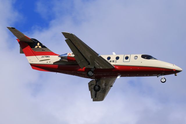 Boeing Goshawk (JA78MA) - hakodate air port hokkaido japan br /mitsubishi heavy industries         Hawker Beechcraft Hawker400A