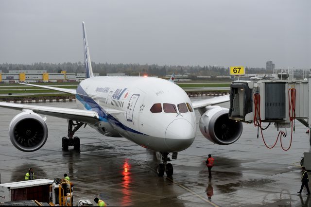 Boeing 787-8 (JA831A)