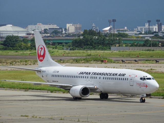 Boeing 737-800 (JA8998)