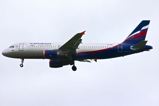 Airbus A320 (VP-BID)