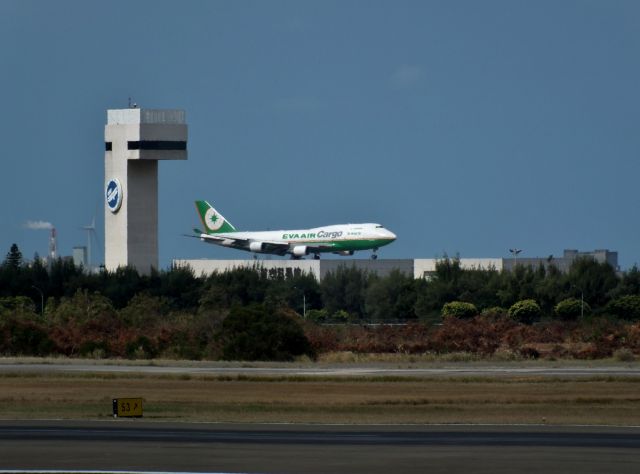 Boeing 747-400 —