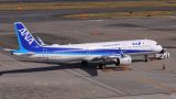 JA148A thumbnail