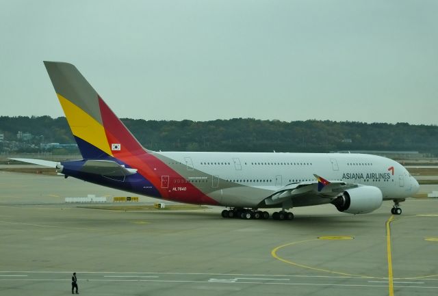 Airbus A380-800 (HL7640) - Taxing at ICN 2016/11/06